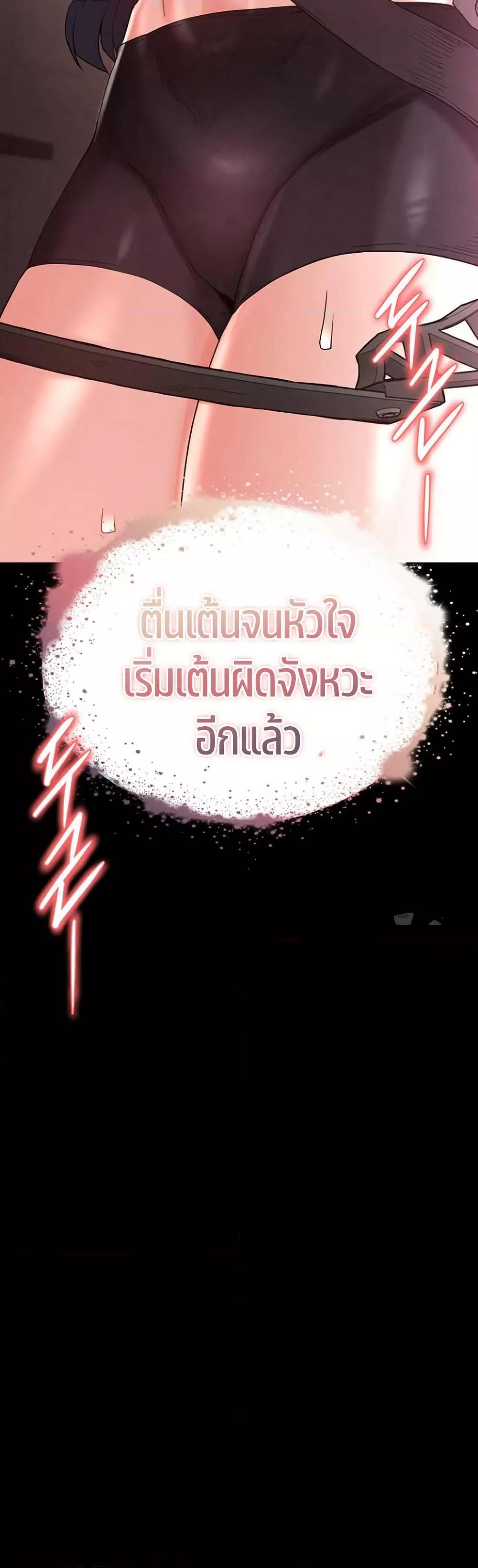 Doujin-Lc- อ่าน โดจิน มังฮวา เกาหลี ญี่ปุ่น จีน แปลไทย Human Scum ตอนที่ 1 2 3 4 5 6 7 8 9 10 11 12 13 14 ฟรี ไม่มีโฆษณา อ่าน โดจิน Manhwa เกาหลี ญี่ปุ่น จีน เรามีครบ คัดมาให้เน้นๆ โดจิน 18+ รับประกันความฟินโดย  Doujin Lc