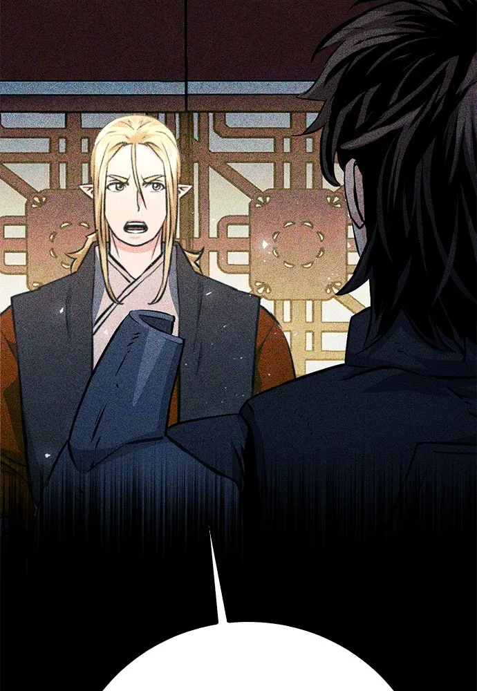 ดรูอิดแห่งสถานีโซล ตอนที่ 122 รูปที่ 149