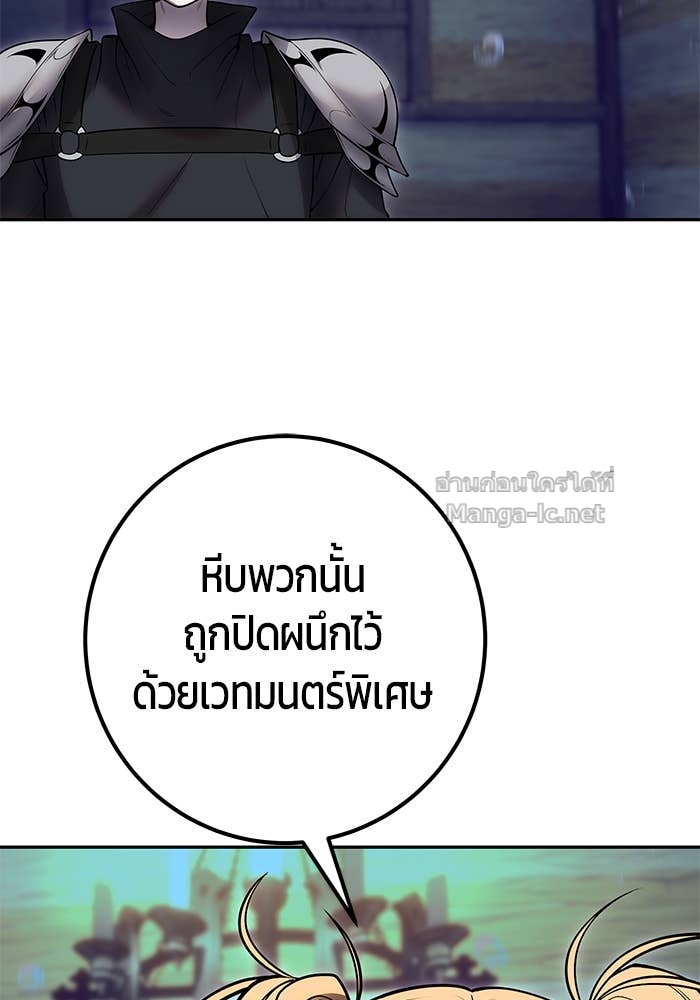 Doujin-Lc- อ่าน โดจิน มังฮวา เกาหลี ญี่ปุ่น จีน แปลไทย แกร่งเกินผู้กล้า แต่ซ่าไม่ได้ ตอนที่ 1 2 3 4 5 6 7 8 9 10 11 12 13 14 ฟรี ไม่มีโฆษณา อ่าน โดจิน Manhwa เกาหลี ญี่ปุ่น จีน เรามีครบ คัดมาให้เน้นๆ โดจิน 18+ รับประกันความฟินโดย Doujin Lc