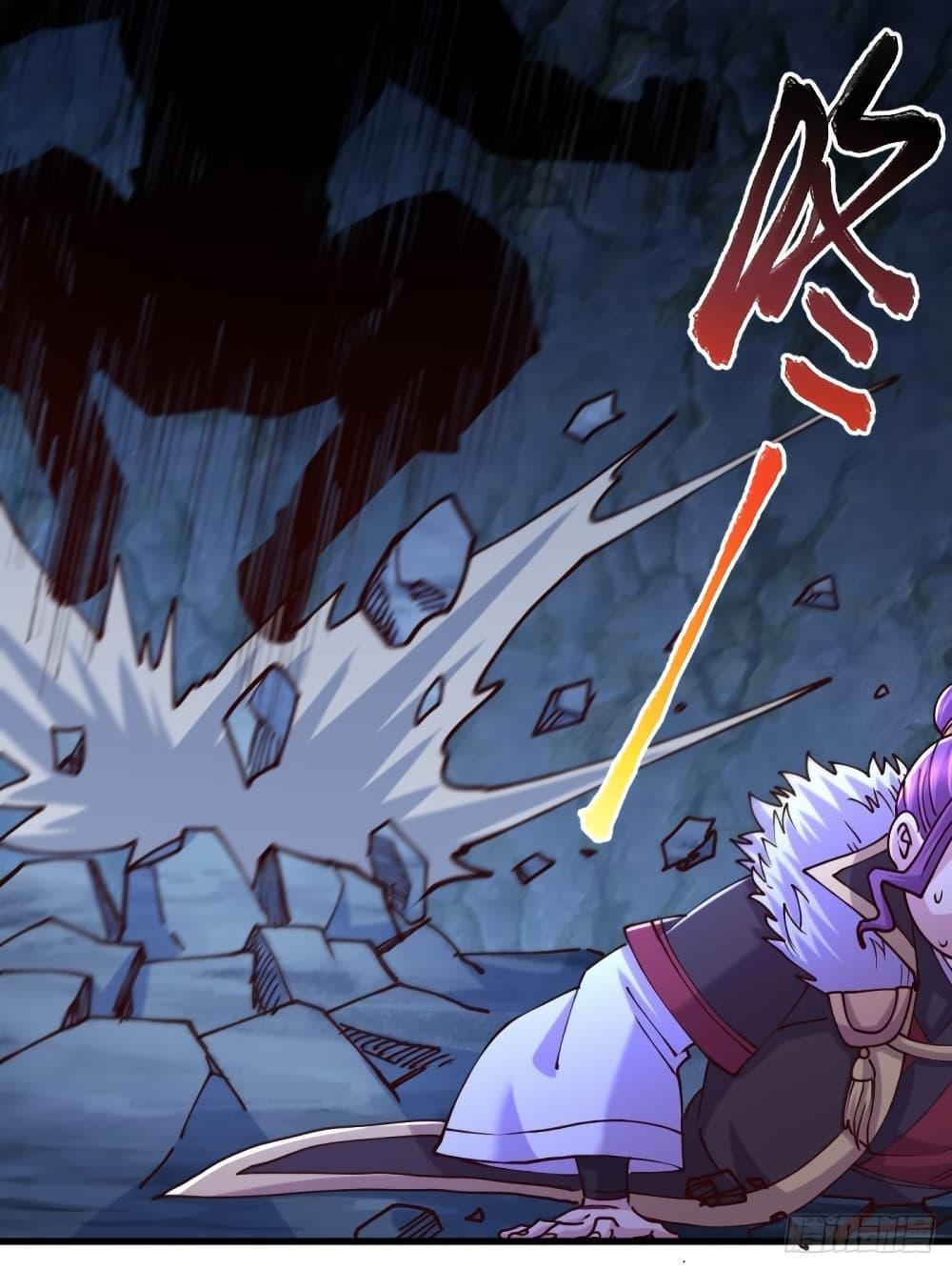 Manga-lc-com อ่านมังงะ อ่านการ์ตูน ออนไลน์ ฟรี Immortal Husband on The Earth ตอนที่ 1 2 3 4 5 6 7 8 9 10 11 12 13 14 ฟรี ไม่มีโฆษณา Manga-lc - อ่าน มังงะ อ่าน การ์ตูน ออนไลน์ อ่านมังงะ ฟรี