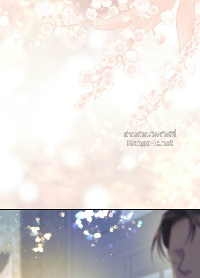 Doujin-Lc- อ่าน โดจิน มังฮวา เกาหลี ญี่ปุ่น จีน แปลไทย องค์ชายผู้อื้อฉาว ตอนที่ 1 2 3 4 5 6 7 8 9 10 11 12 13 14 ฟรี ไม่มีโฆษณา อ่าน โดจิน Manhwa เกาหลี ญี่ปุ่น จีน เรามีครบ คัดมาให้เน้นๆ โดจิน 18+ รับประกันความฟินโดย Doujin Lc