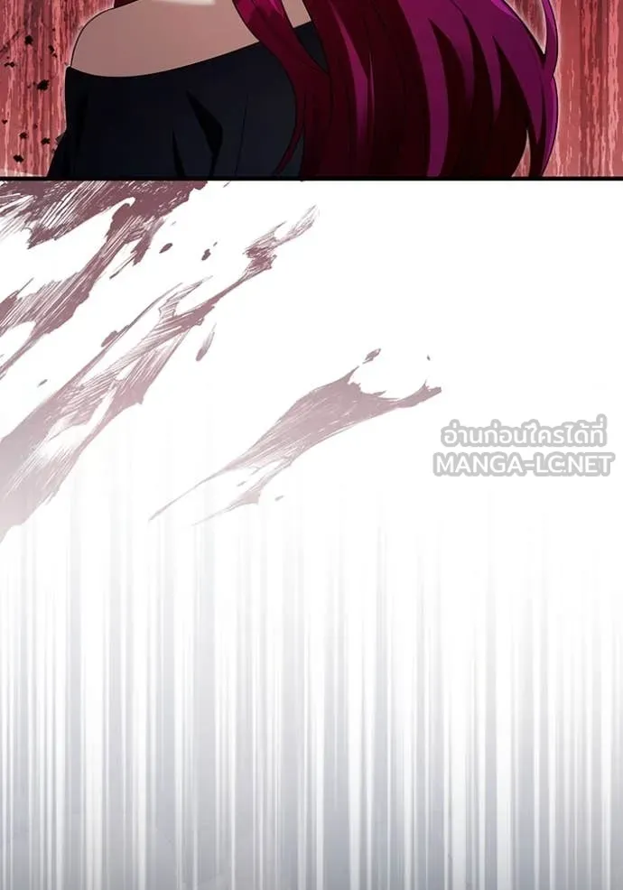 เชื่อเถอะ ฉันเป็นฮัน ตอนที่ 42 รูปที่ 51