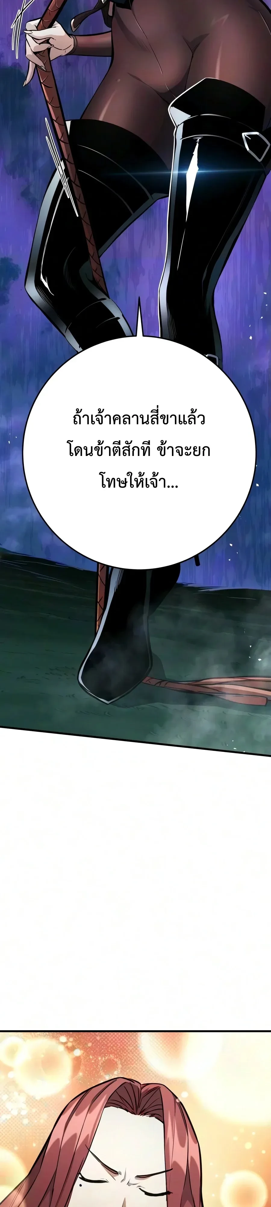 Manga-lc-com อ่านมังงะ อ่านการ์ตูน ออนไลน์ ฟรี The Wandering Knight’s Survival Manual การเอาชีวิตรอด ของอัศ ตอนที่ 1 2 3 4 5 6 7 8 9 10 11 12 13 14 ฟรี ไม่มีโฆษณา Manga-lc - อ่าน มังงะ อ่าน การ์ตูน ออนไลน์ อ่านมังงะ ฟรี
