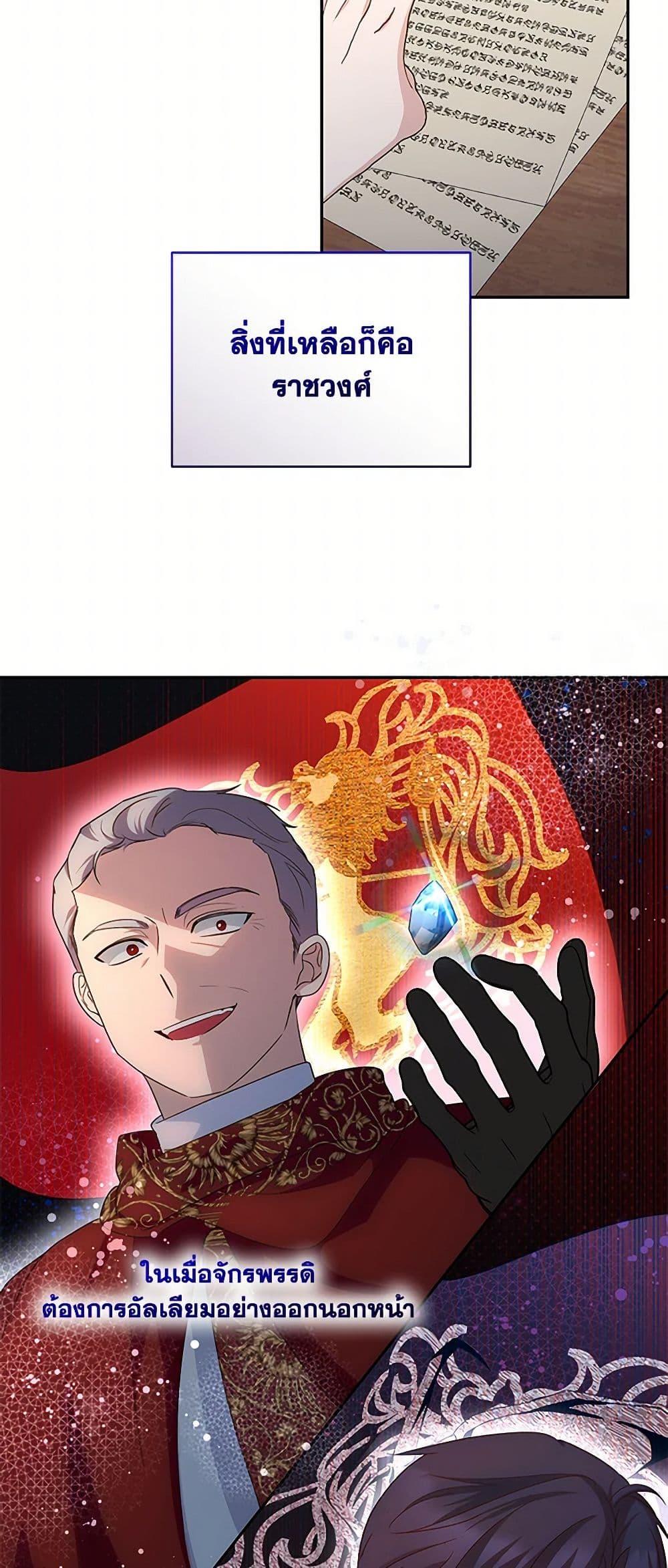 Manga-lc-com อ่านมังงะ อ่านการ์ตูน ออนไลน์ ฟรี Once Married ตอนที่ 1 2 3 4 5 6 7 8 9 10 11 12 13 14 ฟรี ไม่มีโฆษณา Manga-lc - อ่าน มังงะ อ่าน การ์ตูน ออนไลน์ อ่านมังงะ ฟรี