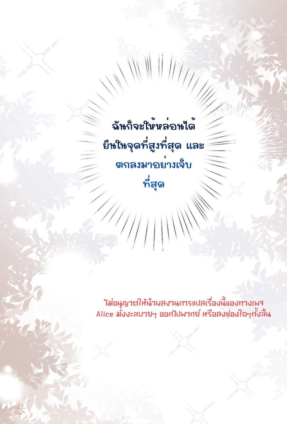 Manga-lc-com อ่านมังงะ อ่านการ์ตูน ออนไลน์ ฟรี TheAll-Around ตอนที่ 1 2 3 4 5 6 7 8 9 10 11 12 13 14 ฟรี ไม่มีโฆษณา Manga-lc - อ่าน มังงะ อ่าน การ์ตูน ออนไลน์ อ่านมังงะ ฟรี