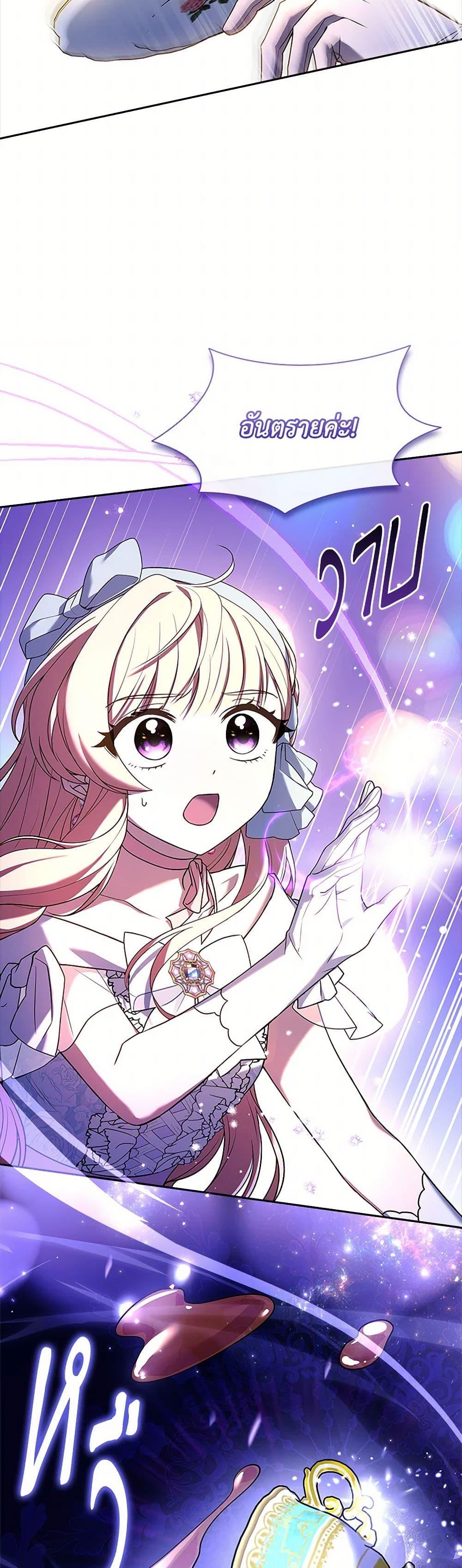 Manga-lc-com อ่านมังงะ อ่านการ์ตูน ออนไลน์ ฟรี Happy Sea World ตอนที่ 1 2 3 4 5 6 7 8 9 10 11 12 13 14 ฟรี ไม่มีโฆษณา Manga-lc - อ่าน มังงะ อ่าน การ์ตูน ออนไลน์ อ่านมังงะ ฟรี