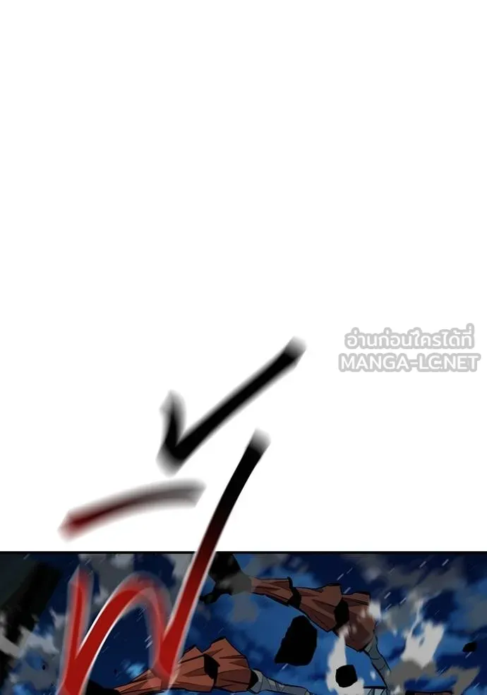 แยกร่างล่าอัตโนมัติ ตอนที่ 112 รูปที่ 129