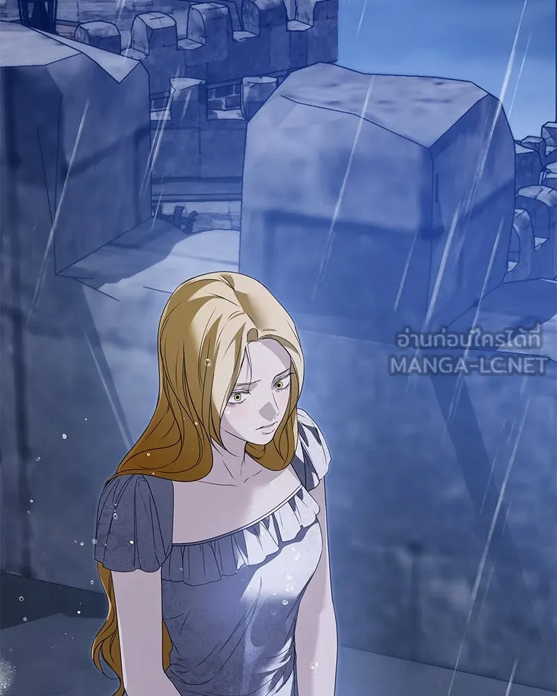 กำราบรักร้ายนายจอมพยศ ตอนที่ 54 รูปที่ 111