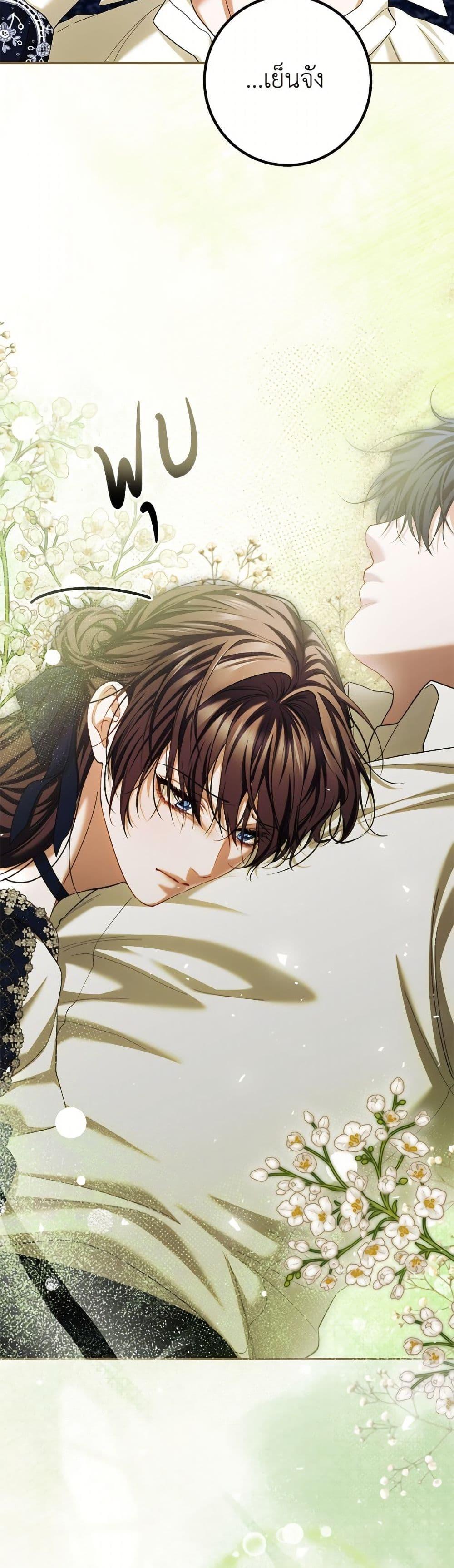 Manga-lc-com อ่านมังงะ อ่านการ์ตูน ออนไลน์ ฟรี Limited Extra time ตอนที่ 1 2 3 4 5 6 7 8 9 10 11 12 13 14 ฟรี ไม่มีโฆษณา Manga-lc - อ่าน มังงะ อ่าน การ์ตูน ออนไลน์ อ่านมังงะ ฟรี