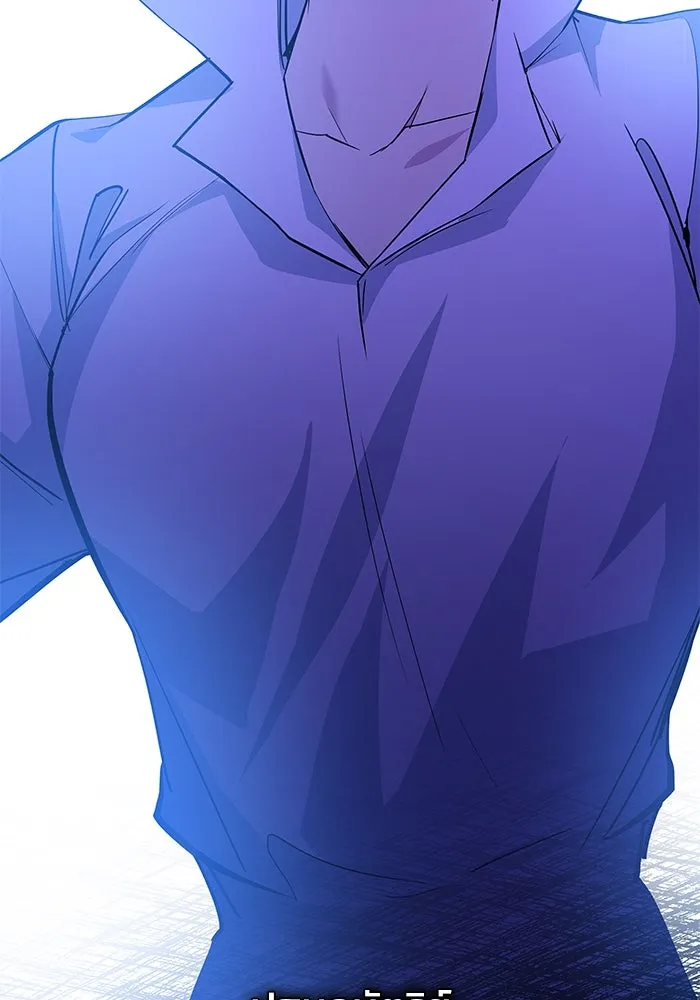 ฟิลเลียโรเซ่กับคำทำนายแห่งมงกุฎหนาม ตอนที่ 48 รูปที่ 20