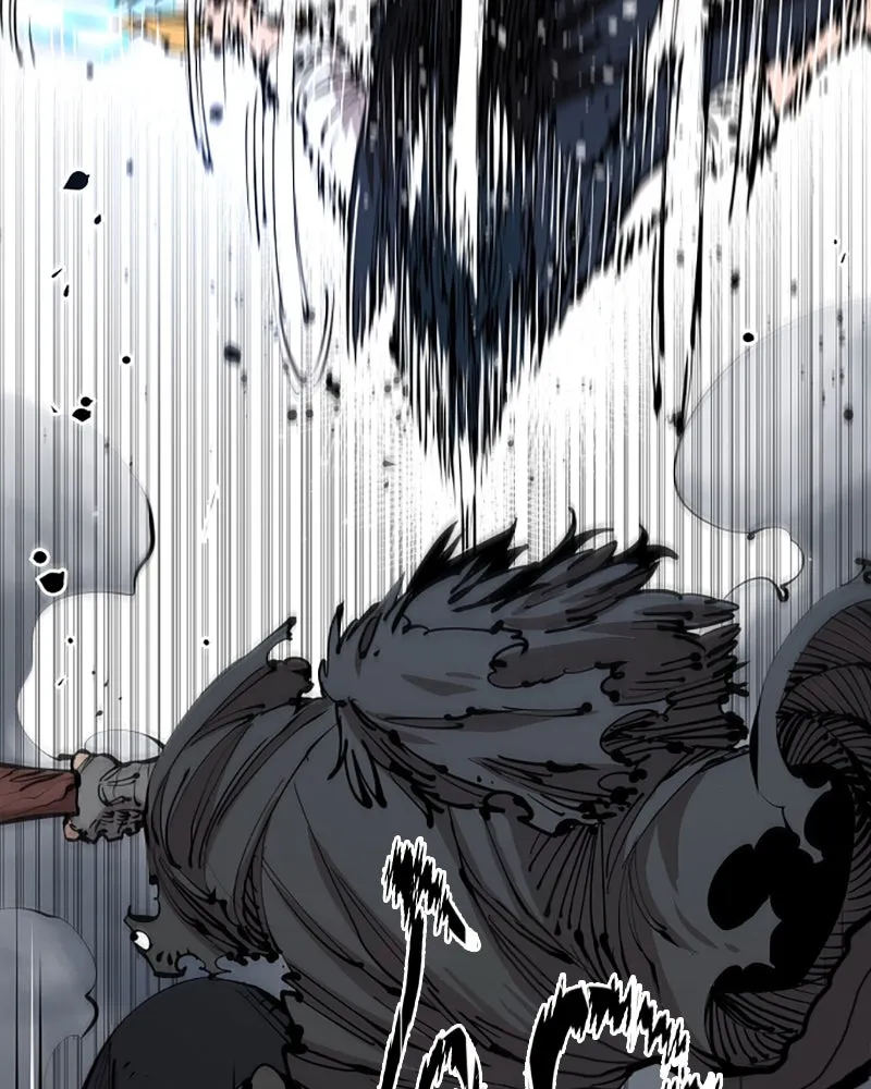 Player ตอนที่ 83 รูปที่ 77