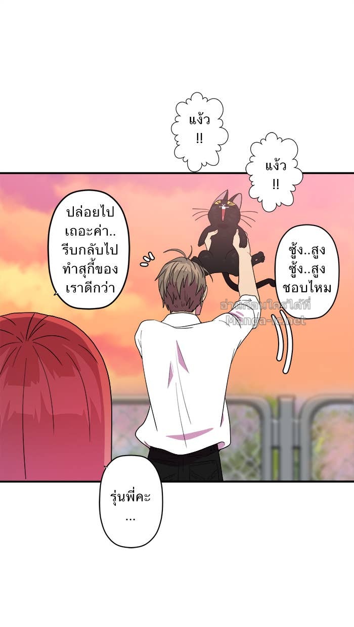 Doujin-Lc- อ่าน โดจิน มังฮวา เกาหลี ญี่ปุ่น จีน แปลไทย Take My Money รักนี้...มีเปย์ ตอนที่ 1 2 3 4 5 6 7 8 9 10 11 12 13 14 ฟรี ไม่มีโฆษณา อ่าน โดจิน Manhwa เกาหลี ญี่ปุ่น จีน เรามีครบ คัดมาให้เน้นๆ โดจิน 18+ รับประกันความฟินโดย Doujin Lc