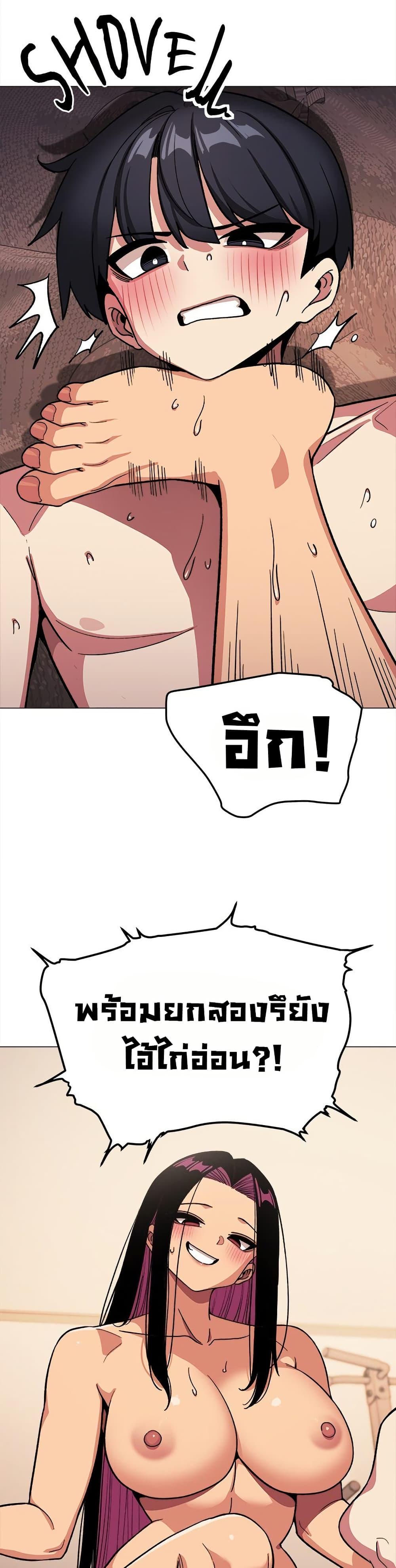 Doujin-Lc- อ่าน โดจิน มังฮวา เกาหลี ญี่ปุ่น จีน แปลไทย Stop Smoking ตอนที่ 1 2 3 4 5 6 7 8 9 10 11 12 13 14 ฟรี ไม่มีโฆษณา อ่าน โดจิน Manhwa เกาหลี ญี่ปุ่น จีน เรามีครบ คัดมาให้เน้นๆ โดจิน 18+ รับประกันความฟินโดย  Doujin Lc
