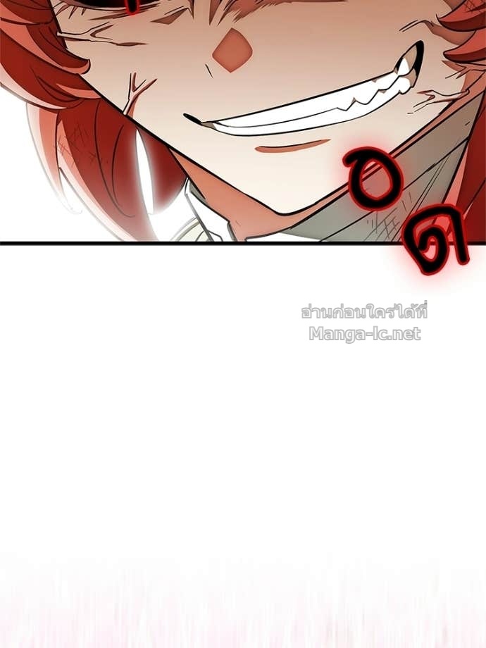 Doujin-Lc- อ่าน โดจิน มังฮวา เกาหลี ญี่ปุ่น จีน แปลไทย หยุดนะจอมมาร ฮีโร่ล้อมไว้หมดแล้ว ตอนที่ 1 2 3 4 5 6 7 8 9 10 11 12 13 14 ฟรี ไม่มีโฆษณา อ่าน โดจิน Manhwa เกาหลี ญี่ปุ่น จีน เรามีครบ คัดมาให้เน้นๆ โดจิน 18+ รับประกันความฟินโดย Doujin Lc