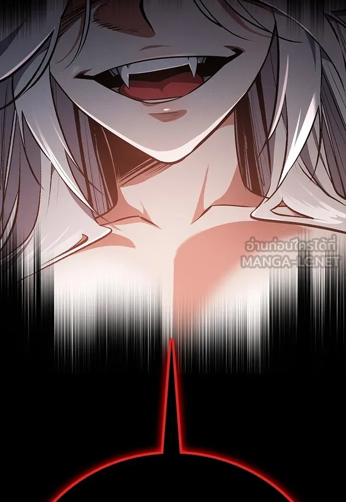 มือสังหารพันธุ์อมตะ ตอนที่ 49 รูปที่ 3