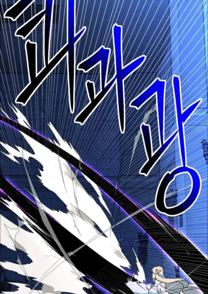 Archmage Transcending Through Regression ตอนที่ ตอนที่ 147 รูปที่ 26