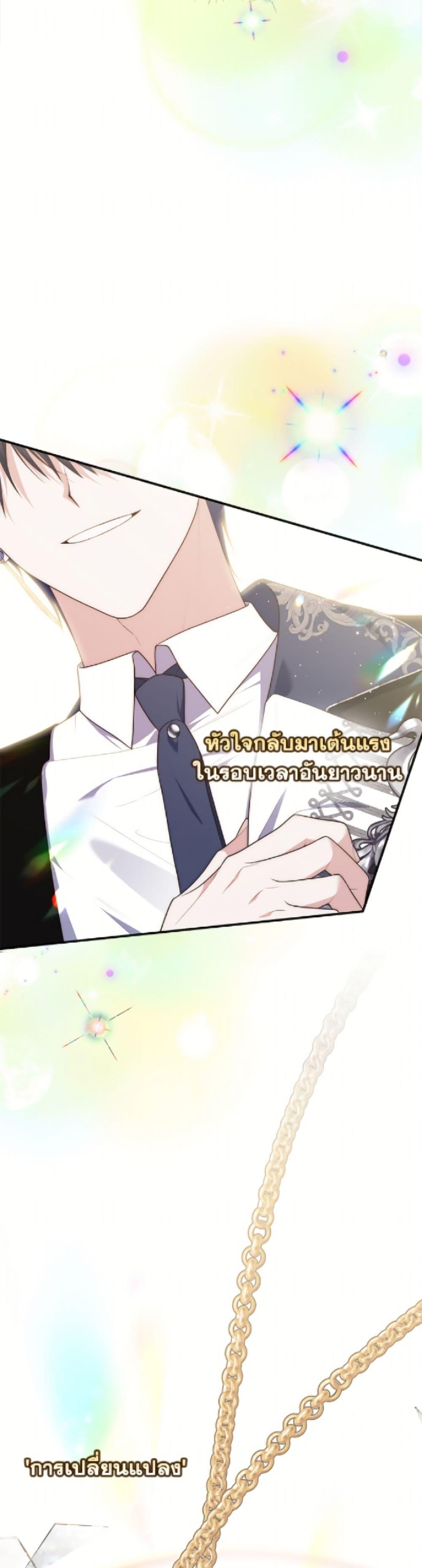 Manga-lc-com อ่านมังงะ อ่านการ์ตูน ออนไลน์ ฟรี Fortune-Telling Lady ตอนที่ 1 2 3 4 5 6 7 8 9 10 11 12 13 14 ฟรี ไม่มีโฆษณา Manga-lc - อ่าน มังงะ อ่าน การ์ตูน ออนไลน์ อ่านมังงะ ฟรี