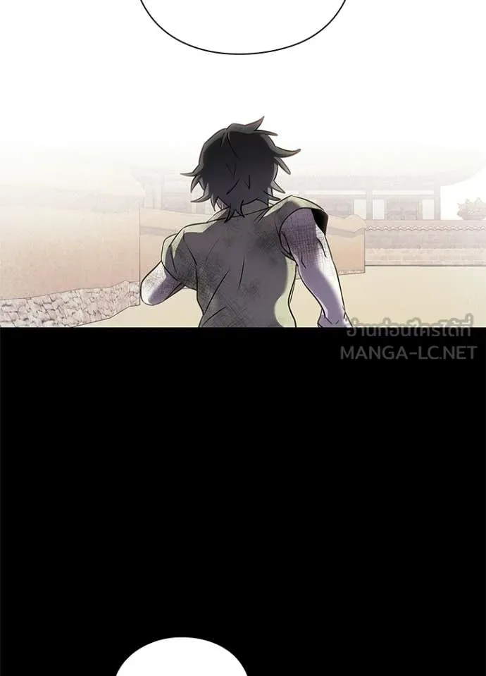 คืนแห่งโทแกบี ตอนที่ 110 รูปที่ 57