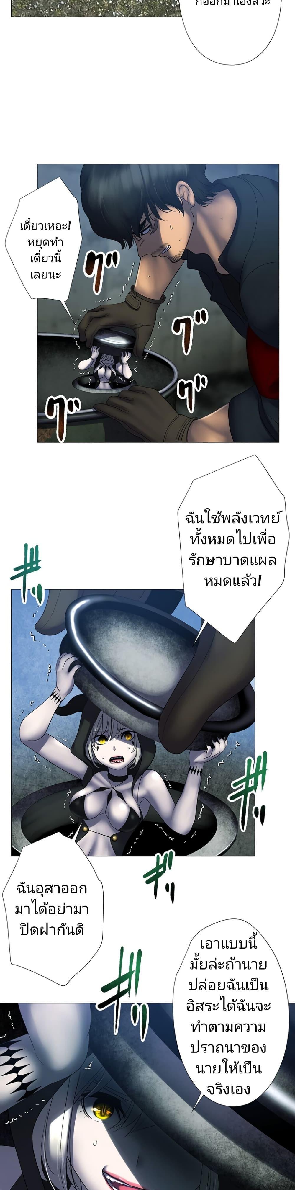 Manga-lc-com อ่านมังงะ อ่านการ์ตูน ออนไลน์ ฟรี King From Hell ตอนที่ 1 2 3 4 5 6 7 8 9 10 11 12 13 14 ฟรี ไม่มีโฆษณา Manga-lc - อ่าน มังงะ อ่าน การ์ตูน ออนไลน์ อ่านมังงะ ฟรี