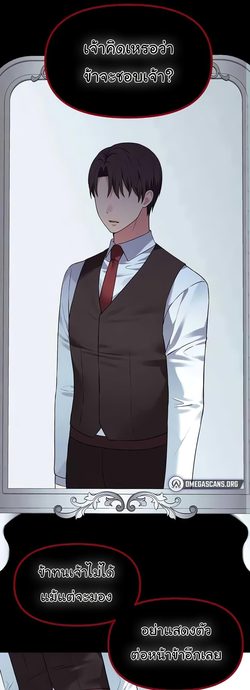 Doujin-Lc- อ่าน โดจิน มังฮวา เกาหลี ญี่ปุ่น จีน แปลไทย Elf Who Likes To Be Humiliated ตอนที่ 1 2 3 4 5 6 7 8 9 10 11 12 13 14 ฟรี ไม่มีโฆษณา อ่าน โดจิน Manhwa เกาหลี ญี่ปุ่น จีน เรามีครบ คัดมาให้เน้นๆ โดจิน 18+ รับประกันความฟินโดย  Doujin Lc