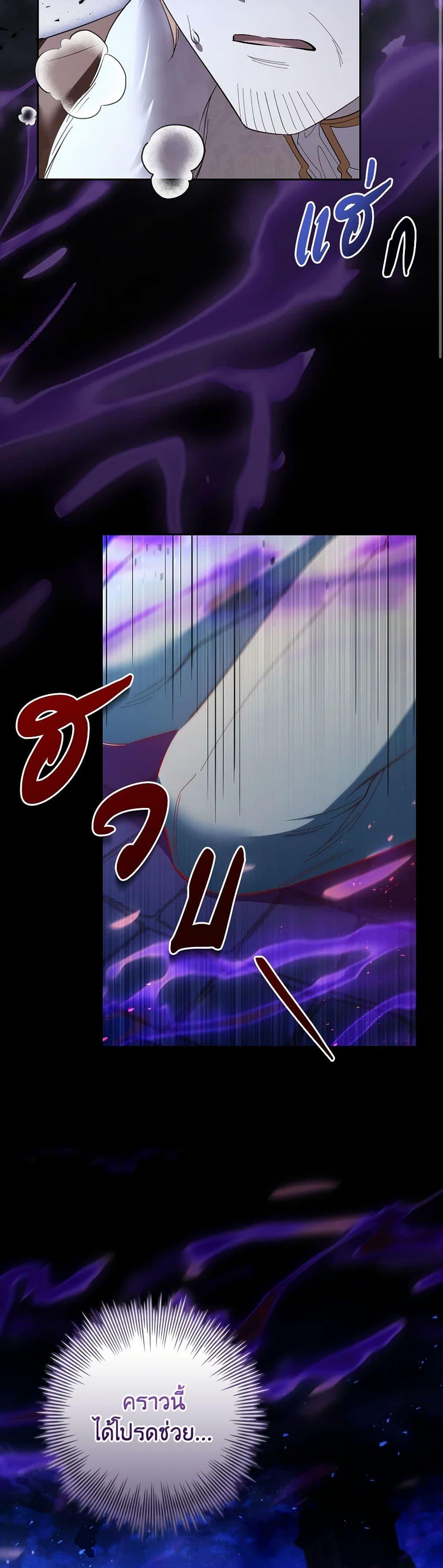 Manga-lc-com อ่านมังงะ อ่านการ์ตูน ออนไลน์ ฟรี Male Lead, I’ll Respect Your Taste ตอนที่ 1 2 3 4 5 6 7 8 9 10 11 12 13 14 ฟรี ไม่มีโฆษณา Manga-lc - อ่าน มังงะ อ่าน การ์ตูน ออนไลน์ อ่านมังงะ ฟรี