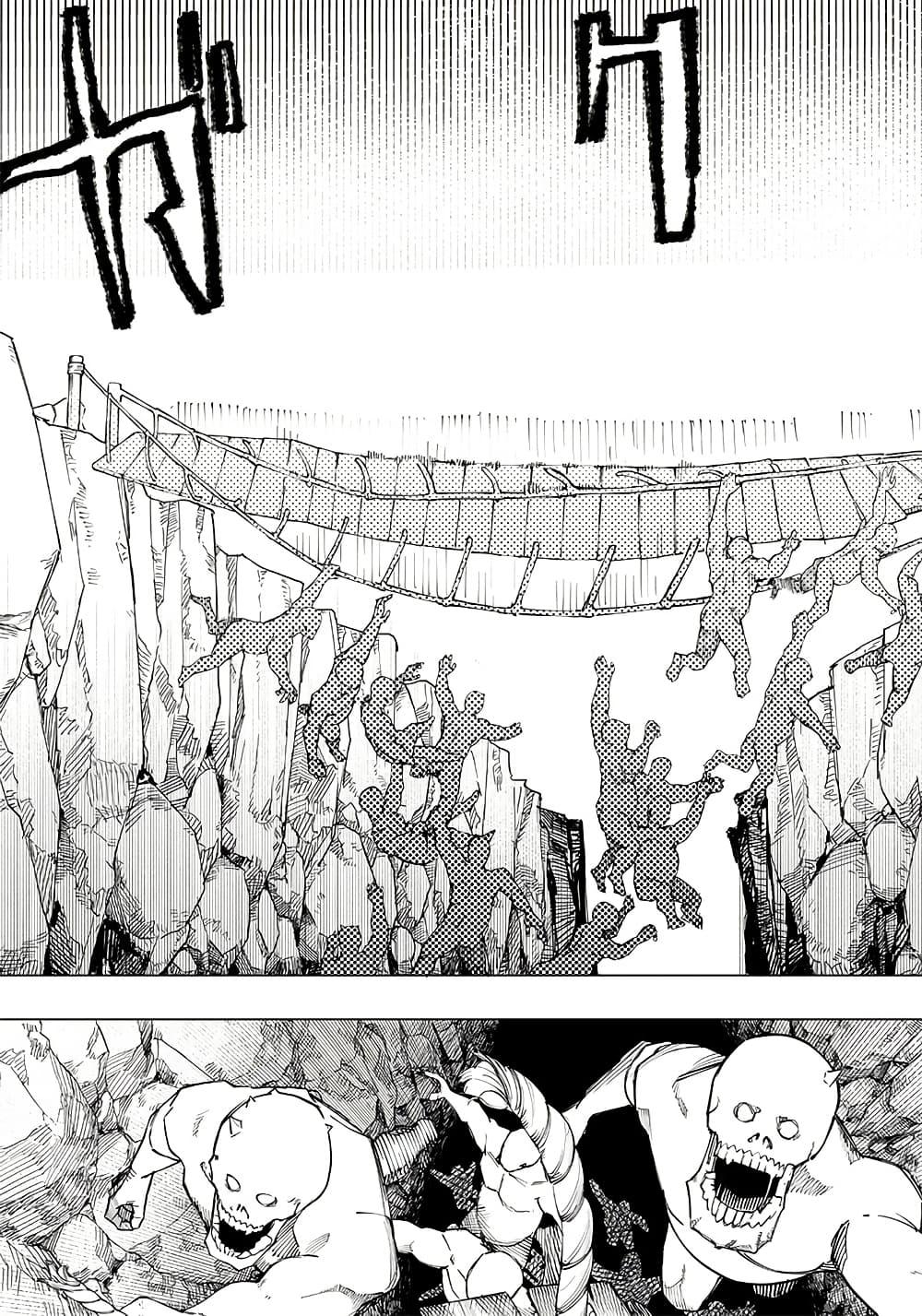 Manga-lc-com อ่านมังงะ อ่านการ์ตูน ออนไลน์ ฟรี Wazawai no Avalon ~Game Saijaku no Akuyaku Debu ni Ten’i Shita kedo, Ore dake “Yasereba Tsuyokute New Game” na Sekai datta no de, Saisoku Level Up & Hametsu Flag Kaihi de Kage no Eiyuu o Mezashimasu~ ตอนที่ 1 2 3 4 5 6 7 8 9 10 11 12 13 14 ฟรี ไม่มีโฆษณา Manga-lc - อ่าน มังงะ อ่าน การ์ตูน ออนไลน์ อ่านมังงะ ฟรี