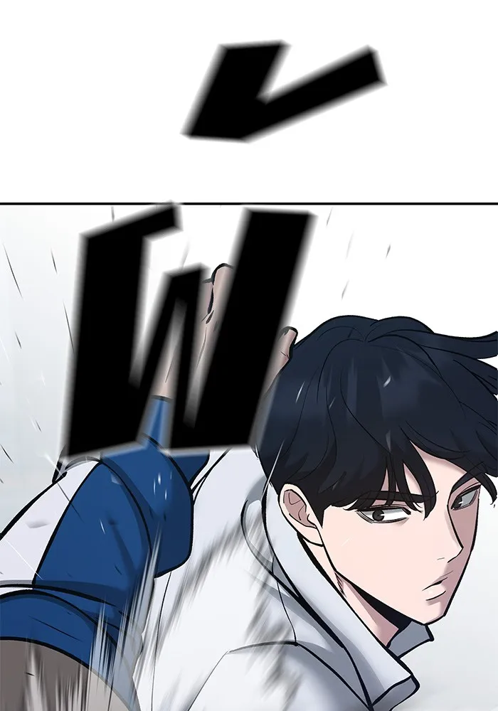 เลวฟาดเลว ตอนที่ 45 รูปที่ 143