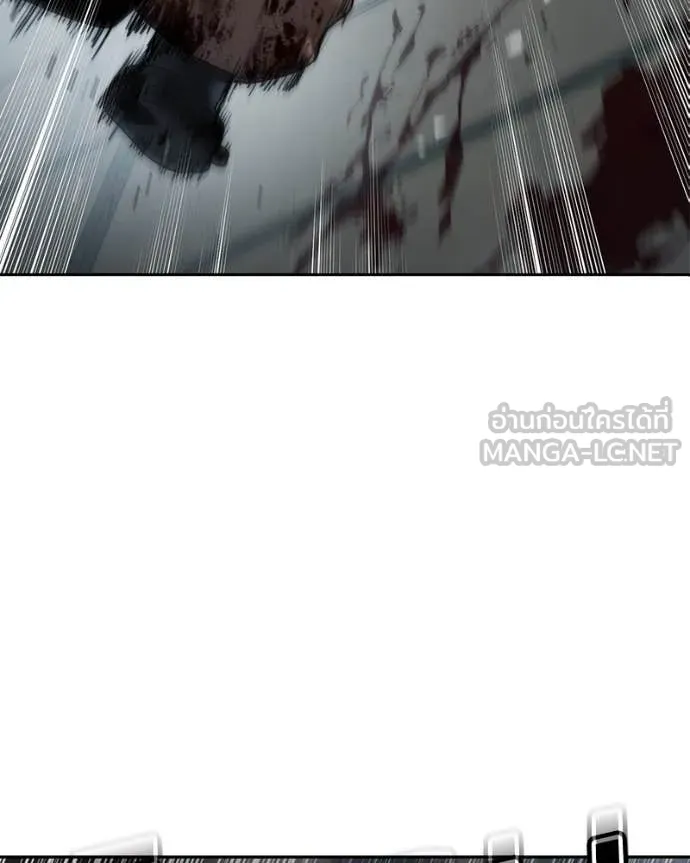 Baek XX ตอนที่ 132 รูปที่ 215