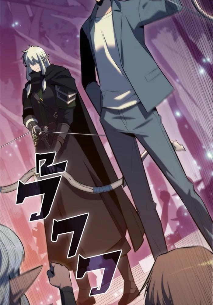 ผู้เล่นหน้าใหม่เลเวลแมกซ์ ตอนที่ 77 งานฉลองที่มีแสงจันทร์ (1) รูปที่ 109