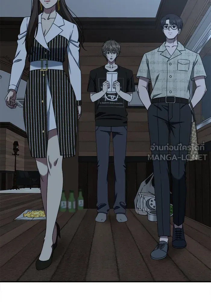 ช่วยเปลี่ยนฉันที ตอนที่ 212. ซีซัน 2 แบคซูยง 4 รูปที่ 90