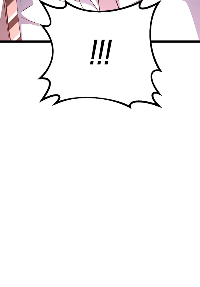 ราชินีนักบู๊ ตอนที่ 19 รูปที่ 212