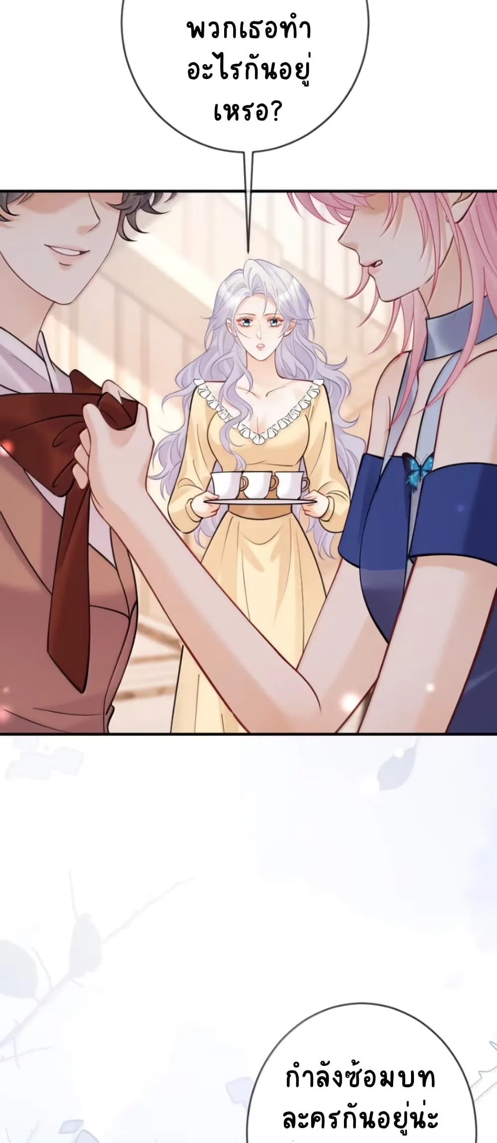 Manga-lc-com อ่านมังงะ อ่านการ์ตูน ออนไลน์ ฟรี Black Moonlight Heroine Always Wants to Mark Me ตอนที่ 1 2 3 4 5 6 7 8 9 10 11 12 13 14 ฟรี ไม่มีโฆษณา Manga-lc - อ่าน มังงะ อ่าน การ์ตูน ออนไลน์ อ่านมังงะ ฟรี