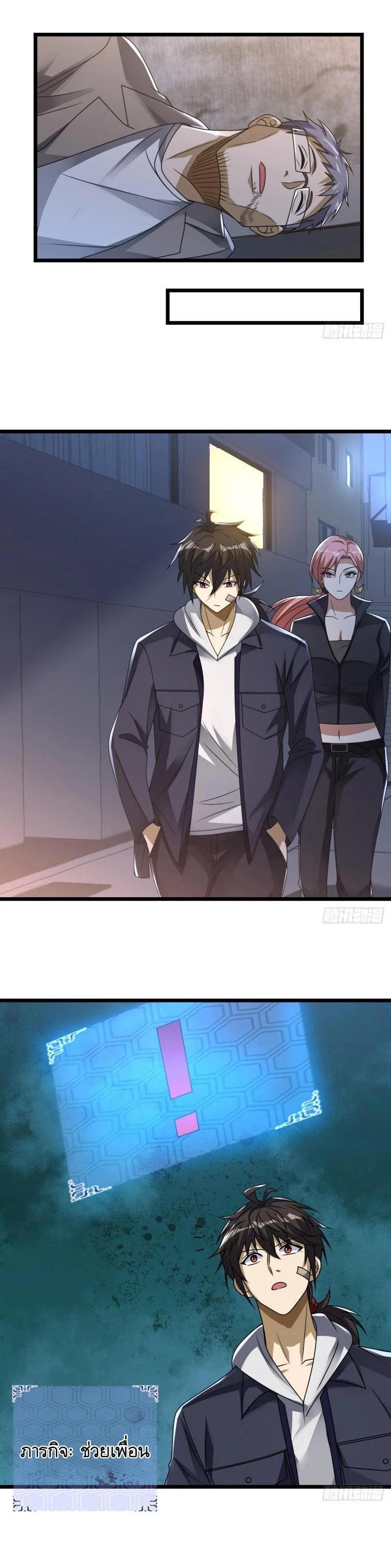 Manga-lc-com อ่านมังงะ อ่านการ์ตูน ออนไลน์ ฟรี The First Order ตอนที่ 1 2 3 4 5 6 7 8 9 10 11 12 13 14 ฟรี ไม่มีโฆษณา Manga-lc - อ่าน มังงะ อ่าน การ์ตูน ออนไลน์ อ่านมังงะ ฟรี