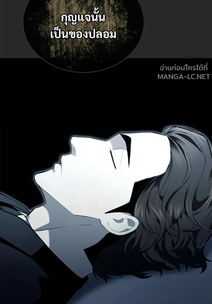 Doujin-Lc- อ่าน โดจิน มังฮวา เกาหลี ญี่ปุ่น จีน แปลไทย อูเร็ค มาซิโน่ ตอนที่ 1 2 3 4 5 6 7 8 9 10 11 12 13 14 ฟรี ไม่มีโฆษณา อ่าน โดจิน Manhwa เกาหลี ญี่ปุ่น จีน เรามีครบ คัดมาให้เน้นๆ โดจิน 18+ รับประกันความฟินโดย  Doujin Lc