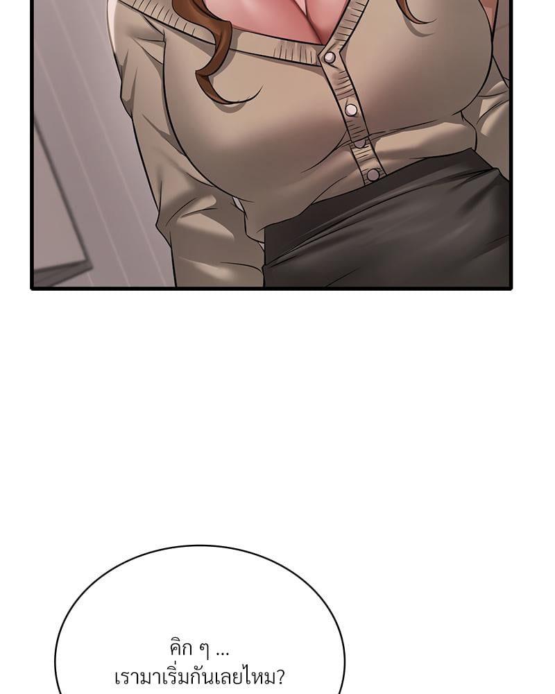 Doujin-Lc- อ่าน โดจิน มังฮวา เกาหลี ญี่ปุ่น จีน แปลไทย Drunk on You ตอนที่ 1 2 3 4 5 6 7 8 9 10 11 12 13 14 ฟรี ไม่มีโฆษณา อ่าน โดจิน Manhwa เกาหลี ญี่ปุ่น จีน เรามีครบ คัดมาให้เน้นๆ โดจิน 18+ รับประกันความฟินโดย  Doujin Lc