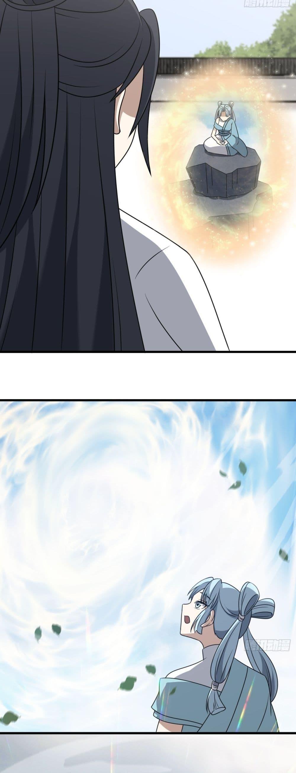 Manga-lc-com อ่านมังงะ อ่านการ์ตูน ออนไลน์ ฟรี Invincible After a Hundred Years of Seclusion ตอนที่ 1 2 3 4 5 6 7 8 9 10 11 12 13 14 ฟรี ไม่มีโฆษณา Manga-lc - อ่าน มังงะ อ่าน การ์ตูน ออนไลน์ อ่านมังงะ ฟรี