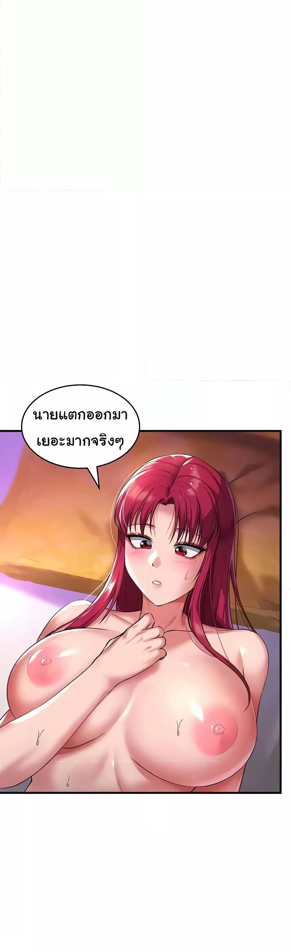 Doujin-Lc- อ่าน โดจิน มังฮวา เกาหลี ญี่ปุ่น จีน แปลไทย The Warrior Became an Academy Professor After Divorce ตอนที่ 1 2 3 4 5 6 7 8 9 10 11 12 13 14 ฟรี ไม่มีโฆษณา อ่าน โดจิน Manhwa เกาหลี ญี่ปุ่น จีน เรามีครบ คัดมาให้เน้นๆ โดจิน 18+ รับประกันความฟินโดย  Doujin Lc