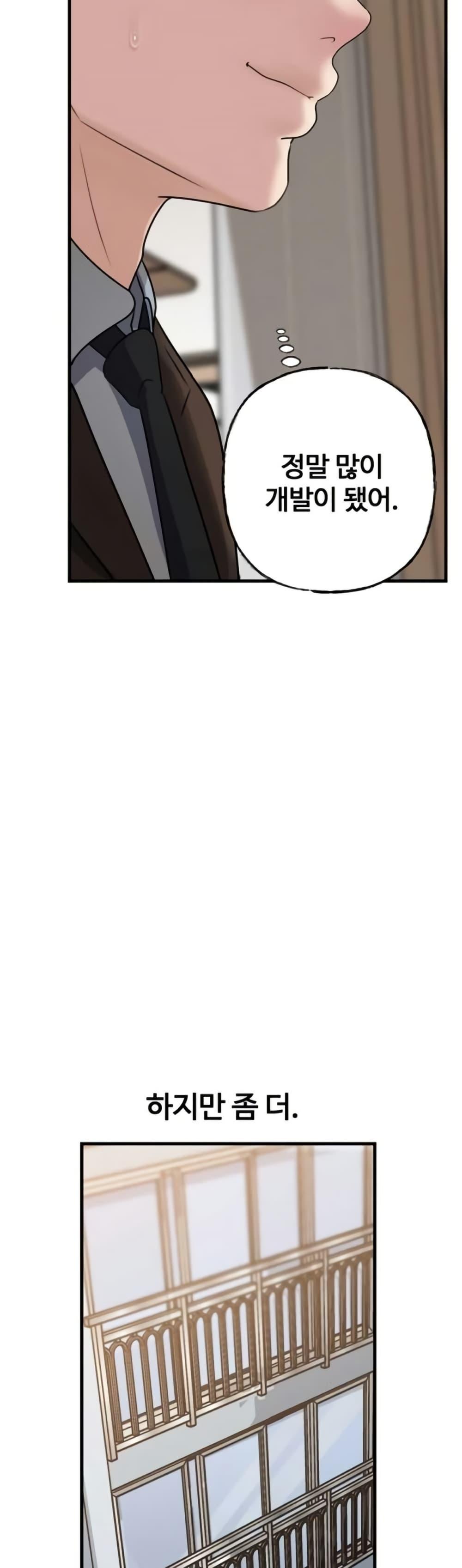 Doujin-Lc- อ่าน โดจิน มังฮวา เกาหลี ญี่ปุ่น จีน แปลไทย Not the Daughter ตอนที่ 1 2 3 4 5 6 7 8 9 10 11 12 13 14 ฟรี ไม่มีโฆษณา อ่าน โดจิน Manhwa เกาหลี ญี่ปุ่น จีน เรามีครบ คัดมาให้เน้นๆ โดจิน 18+ รับประกันความฟินโดย  Doujin Lc