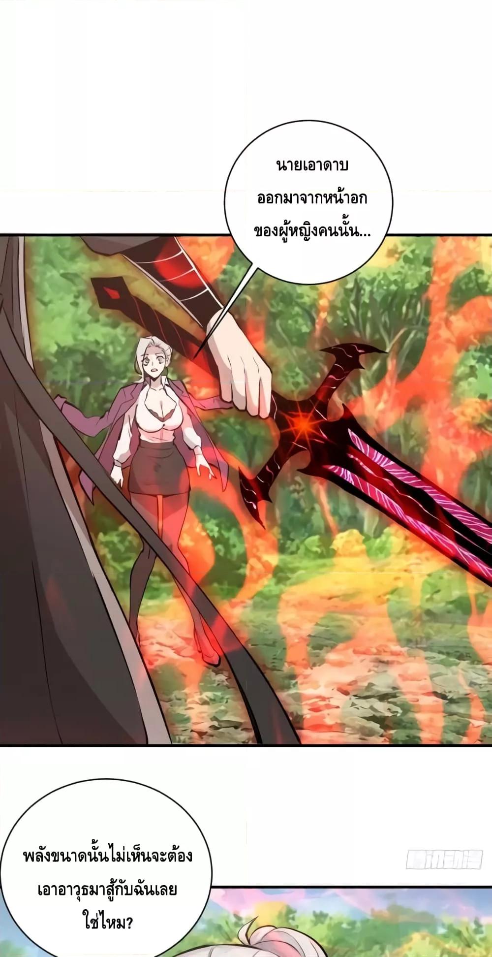 Manga-lc-com อ่านมังงะ อ่านการ์ตูน ออนไลน์ ฟรี IConquertheW ตอนที่ 1 2 3 4 5 6 7 8 9 10 11 12 13 14 ฟรี ไม่มีโฆษณา Manga-lc - อ่าน มังงะ อ่าน การ์ตูน ออนไลน์ อ่านมังงะ ฟรี