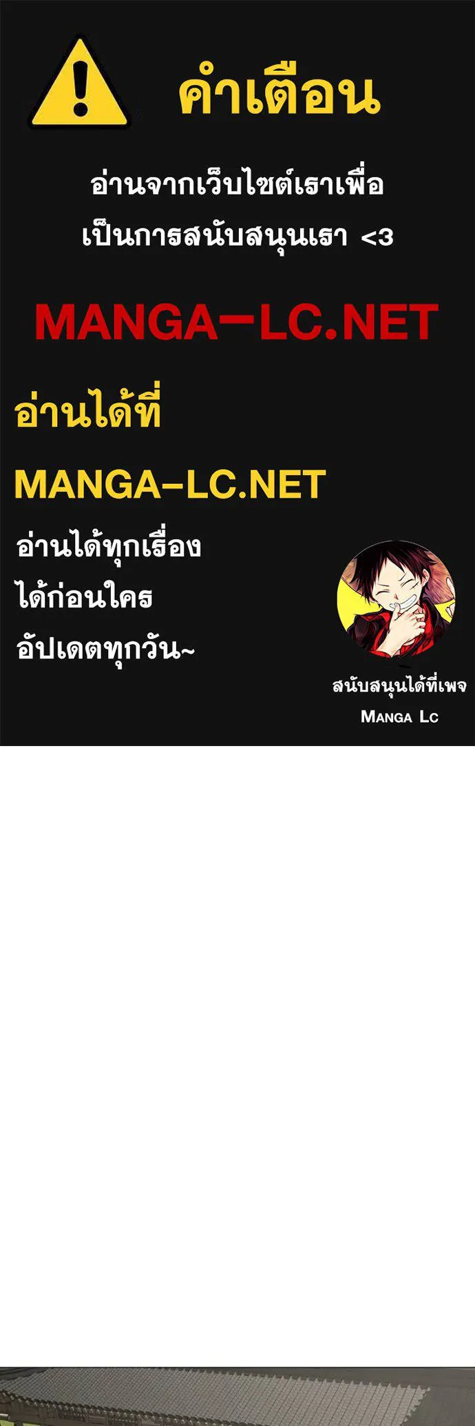 reality ตอนที่ 168 รูปที่ 1