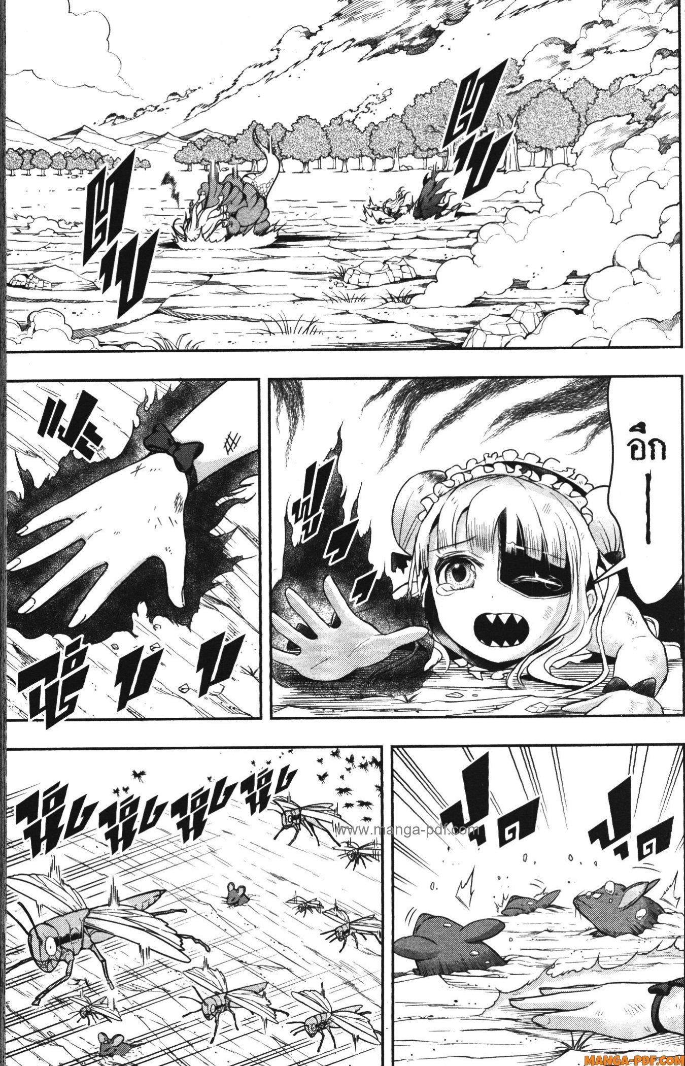 Manga-lc-com อ่านมังงะ อ่านการ์ตูน ออนไลน์ ฟรี Shitsugyou Kenja no Nariagari ตอนที่ 1 2 3 4 5 6 7 8 9 10 11 12 13 14 ฟรี ไม่มีโฆษณา Manga-lc - อ่าน มังงะ อ่าน การ์ตูน ออนไลน์ อ่านมังงะ ฟรี