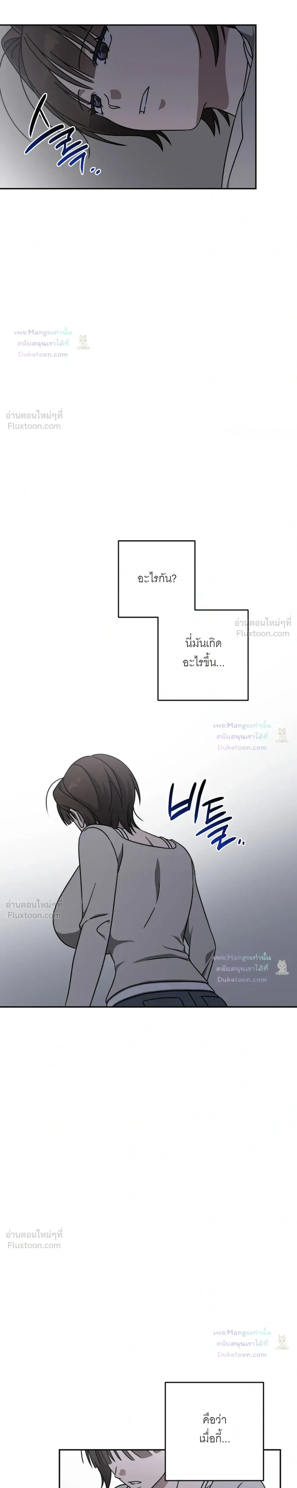 Doujin-Lc- อ่าน โดจิน มังฮวา เกาหลี ญี่ปุ่น จีน แปลไทย A Succubus Wants to Live Ordinarily! ซัคคิวบัสก็อยากใช้ชีวิตธรรมดา! ตอนที่ 1 2 3 4 5 6 7 8 9 10 11 12 13 14 ฟรี ไม่มีโฆษณา อ่าน โดจิน Manhwa เกาหลี ญี่ปุ่น จีน เรามีครบ คัดมาให้เน้นๆ โดจิน 18+ รับประกันความฟินโดย  Doujin Lc