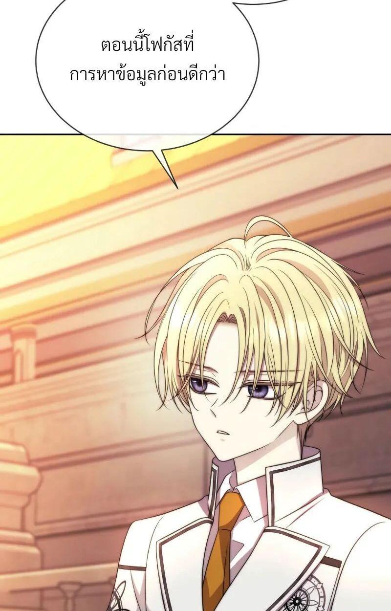 Manga-lc-com อ่านมังงะ อ่านการ์ตูน ออนไลน์ ฟรี Black Haze ตอนที่ 1 2 3 4 5 6 7 8 9 10 11 12 13 14 ฟรี ไม่มีโฆษณา Manga-lc - อ่าน มังงะ อ่าน การ์ตูน ออนไลน์ อ่านมังงะ ฟรี