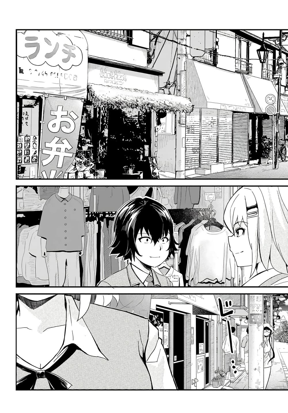 Manga-lc-com อ่านมังงะ อ่านการ์ตูน ออนไลน์ ฟรี Aru Hi Totsuzen Gal no Iinazuke ga Dekita ตอนที่ 1 2 3 4 5 6 7 8 9 10 11 12 13 14 ฟรี ไม่มีโฆษณา Manga-lc - อ่าน มังงะ อ่าน การ์ตูน ออนไลน์ อ่านมังงะ ฟรี