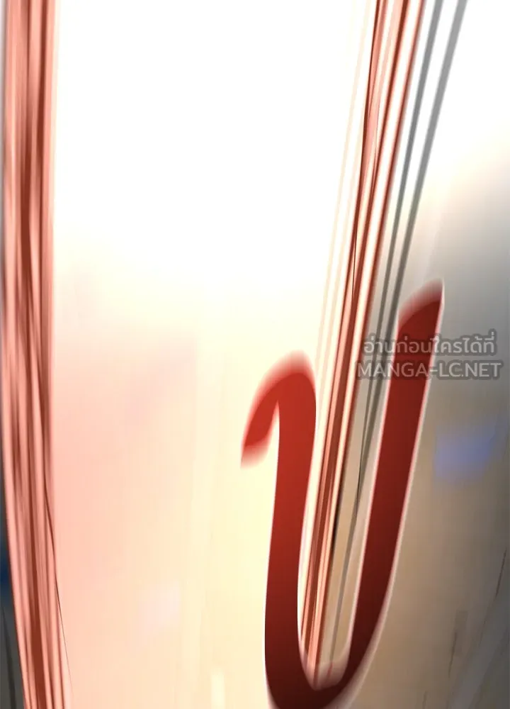 ราชาลานประลอง ตอนที่ 16 รูปที่ 63