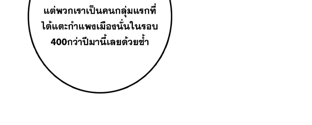 Manga-lc-com อ่านมังงะ อ่านการ์ตูน ออนไลน์ ฟรี Release That Witch ตอนที่ 1 2 3 4 5 6 7 8 9 10 11 12 13 14 ฟรี ไม่มีโฆษณา Manga-lc - อ่าน มังงะ อ่าน การ์ตูน ออนไลน์ อ่านมังงะ ฟรี