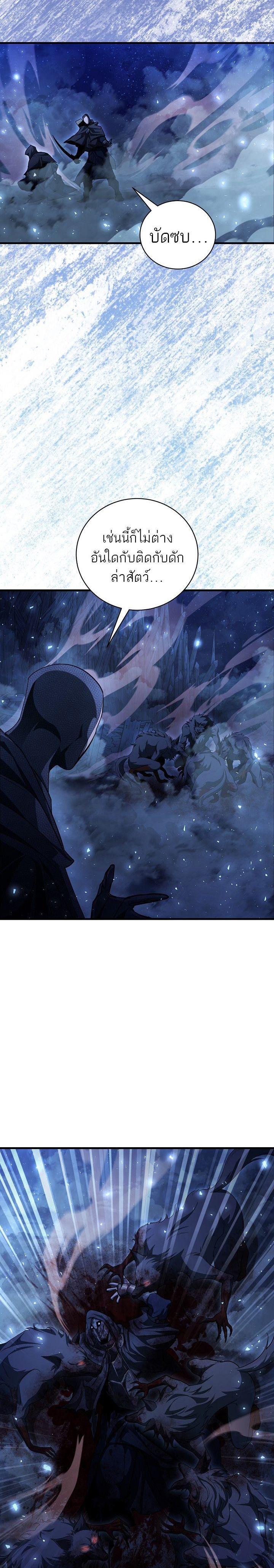 Manga-lc-com อ่านมังงะ อ่านการ์ตูน ออนไลน์ ฟรี Half Blood ตอนที่ 1 2 3 4 5 6 7 8 9 10 11 12 13 14 ฟรี ไม่มีโฆษณา Manga-lc - อ่าน มังงะ อ่าน การ์ตูน ออนไลน์ อ่านมังงะ ฟรี