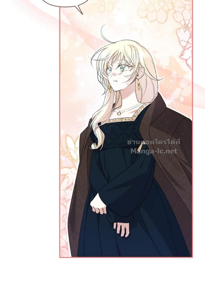 Doujin-Lc- อ่าน โดจิน มังฮวา เกาหลี ญี่ปุ่น จีน แปลไทย คิดว่าการบิดเบือนต้นฉบับ มันทำได้ง่าย ๆ หรือไง ตอนที่ 1 2 3 4 5 6 7 8 9 10 11 12 13 14 ฟรี ไม่มีโฆษณา อ่าน โดจิน Manhwa เกาหลี ญี่ปุ่น จีน เรามีครบ คัดมาให้เน้นๆ โดจิน 18+ รับประกันความฟินโดย Doujin Lc