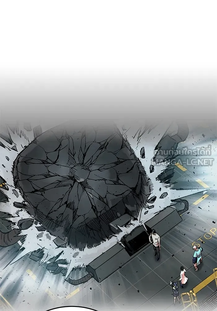 ยอดคนเลเวลทะลุ ตอนที่ 8 ดันเจี้ยนเปิด (3) รูปที่ 6