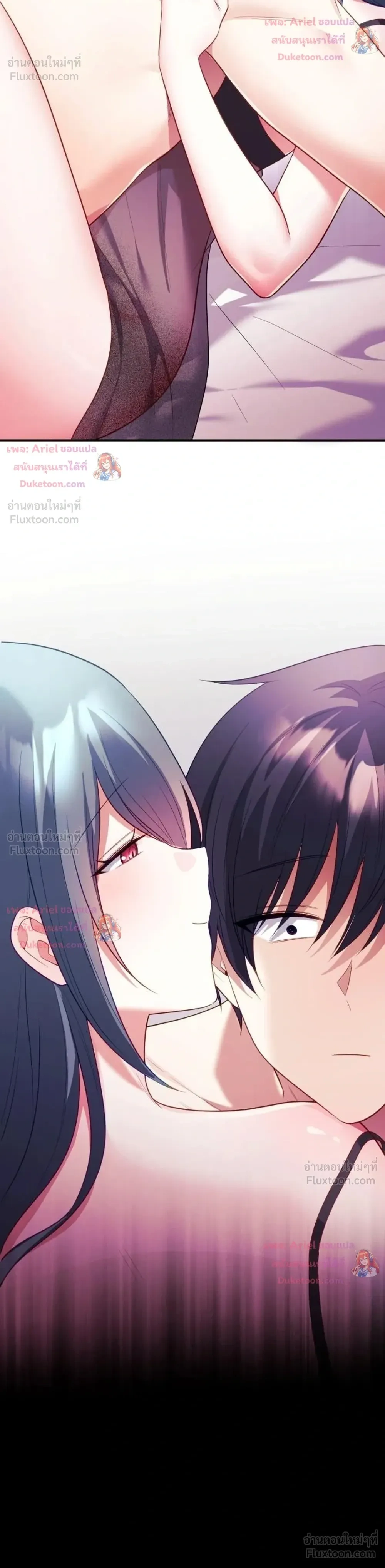 Doujin-Lc- อ่าน โดจิน มังฮวา เกาหลี ญี่ปุ่น จีน แปลไทย My Wife is a VTuber ตอนที่ 1 2 3 4 5 6 7 8 9 10 11 12 13 14 ฟรี ไม่มีโฆษณา อ่าน โดจิน Manhwa เกาหลี ญี่ปุ่น จีน เรามีครบ คัดมาให้เน้นๆ โดจิน 18+ รับประกันความฟินโดย  Doujin Lc